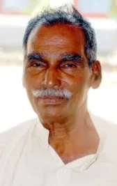 Bannanje Babu Amin