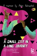 A Small Step in a Long Journey