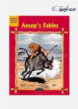 AESOP'S FABLES