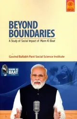 Beyond Boundaries