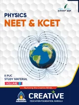 Physics NEET & KCET Study Material – II PUC Volume 7