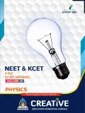 Physics NEET & KCET Study Material – II PUC Volume 6