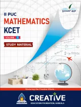 Mathematics KCET Study Material – II PUC Volume 1