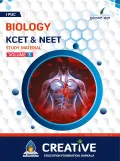 Biology KCET & NEET Study Material – I PUC Volume 3