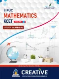 Mathematics KCET Study Materia – II PUC Volume 2