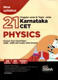 Physics
