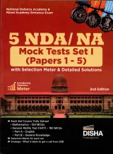 5 NDA / NA Mock test set I