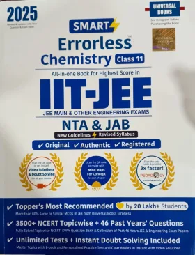 IIT-JEE Errorless Chemistry Class-11| IIt-JEE ದೋಷರಹಿತ ರಸಾಯನಶಾಸ್ತ್ರ ತರಗತಿ-11|
