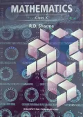 Mathematics X