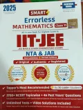 IIT-JEE Errorless Mathematics Class-11