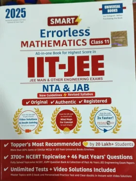 IIT-JEE Errorless Mathematics Class-11