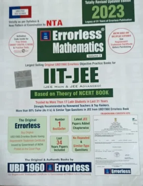 IIT - JEE (JEE MAIN  & JEE ADVANCED) - Errorless Mathematics - Volume 2