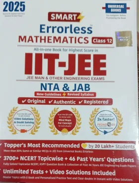 IIT-JEE Errorless Mathematics Class-12