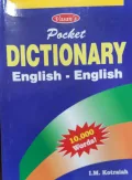 Pocket Dictionary ENGLISH-ENGLISH