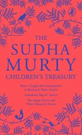 CHILDREN TREASURY