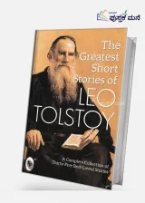 Greatest Short Stories Of Leo Tolstoy