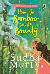 HOW THE BAMBO ITS BOUNTY