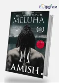 Immortals Of Meluha