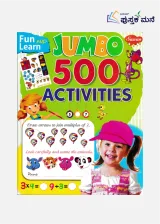 JUMBO 500 ACTIVITIES