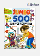 JUMBO 500 SCIENCE ACTIVITIES