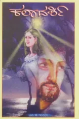KALADARSHI | ಕಲಾದರ್ಶಿ