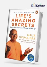 Lifes Amazing Secrets : How To Find Balance & Purpose In Your Life