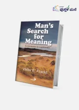 Man´s Search for Meaning