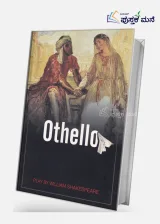 Othello
