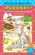 Puranas