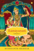 Ramayanam Vol 1