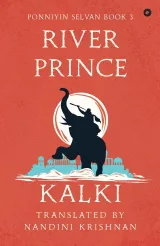 River Prince