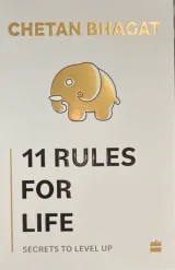 11 Rules for Life