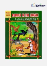 RUMBLE IN THE JUNGLE The adventures of Raka the Wolf