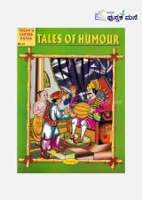 TALES OF HUMOUR