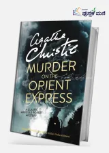 The Murder of Roger Ackroyd