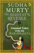 The Serpents Revenge