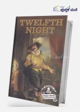 Twelefth Night : Shakespeares Greatest Stories