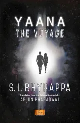 Yaana E
