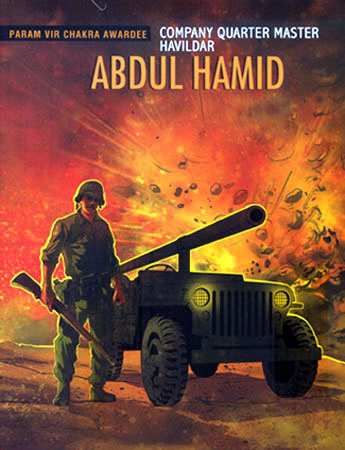 Abdul Hamid
