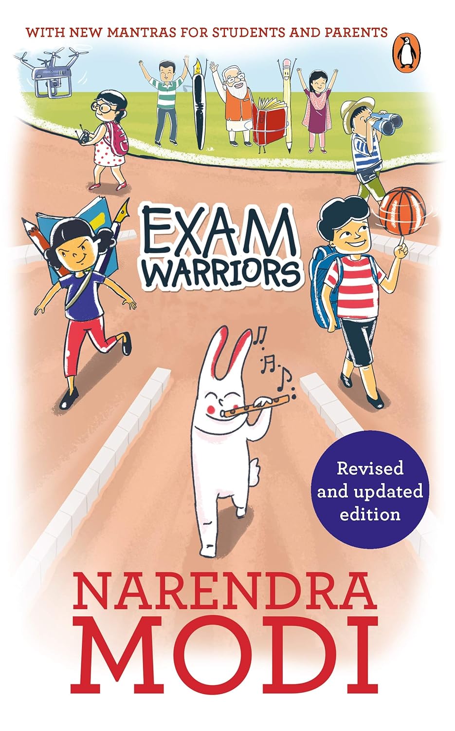 Exam Warriors E