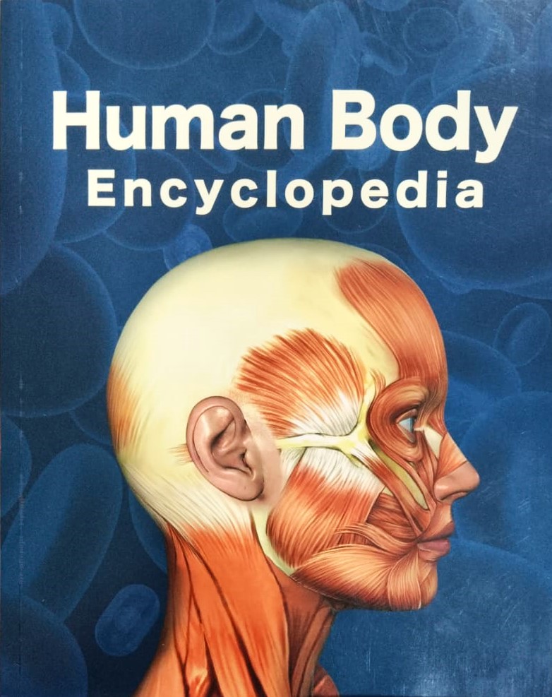 Human Body Encyclopedia