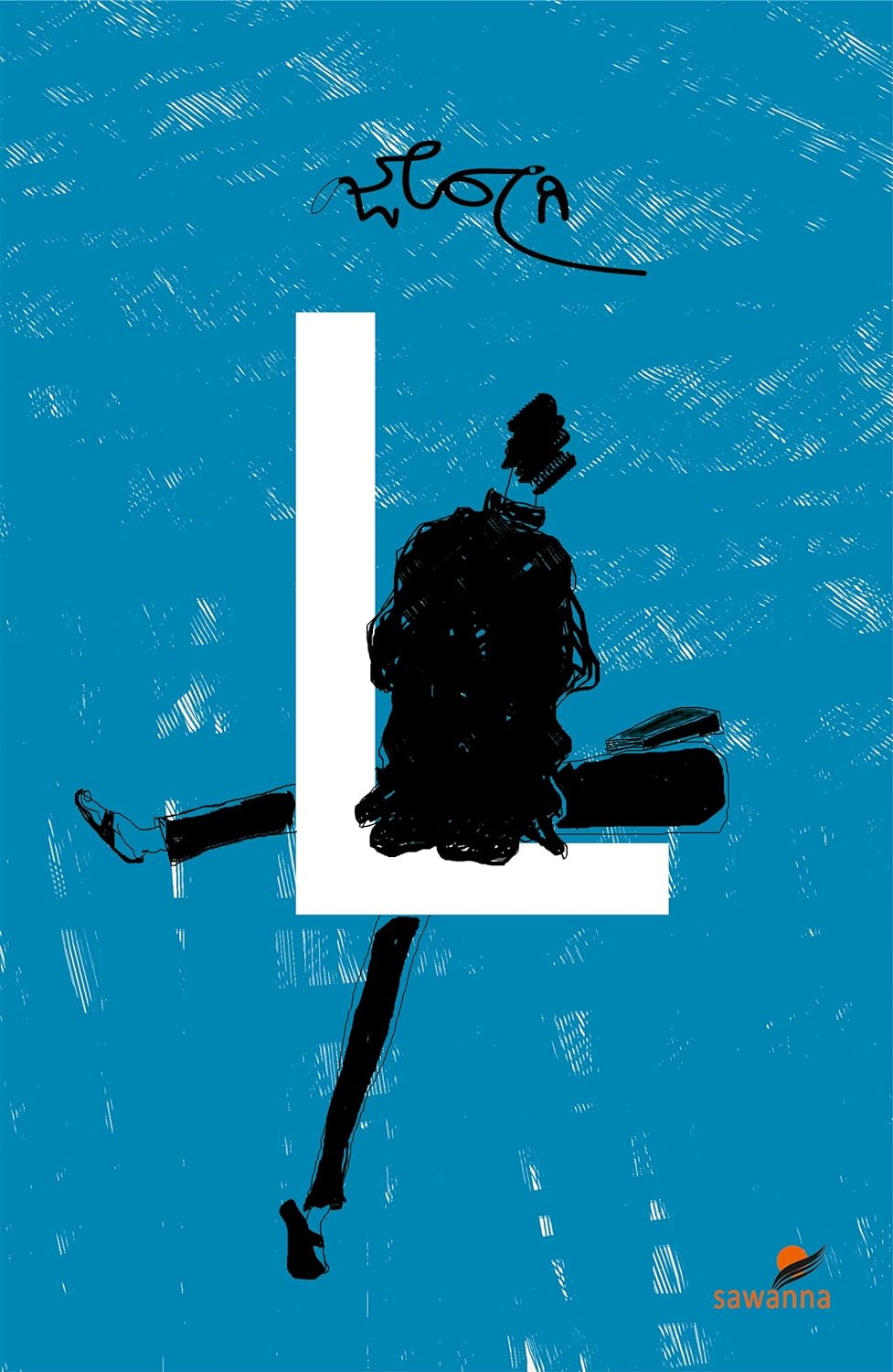L | ಎಲ್