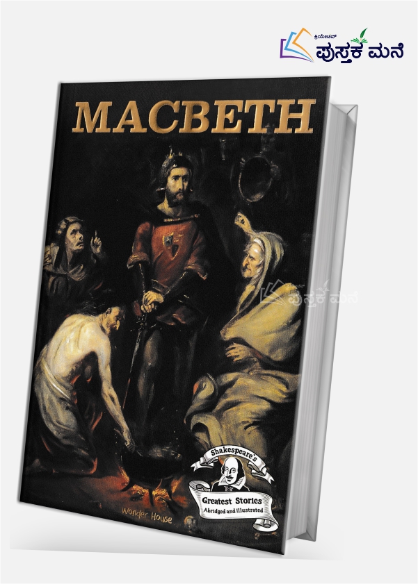 Macbeth