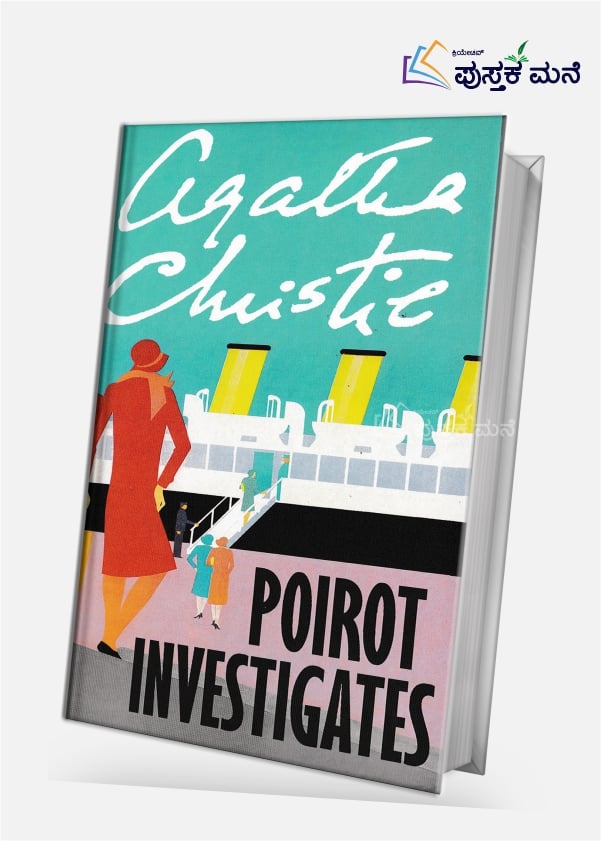 Poirot Investigates