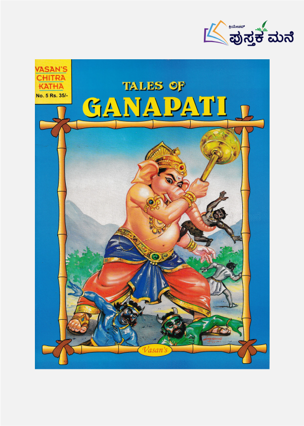 TALES OF GANAPATI