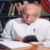 Ram Sharan Sharma