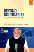 Beyond Boundaries