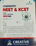 CHEMISTRY NEET & KCET I PUC STUDY MEATERIAL VOLUME 1