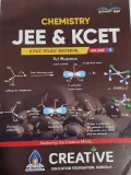CHEMISTRY JEE & KCET STUDY MATERIAL - II PUC - VOLUME 5