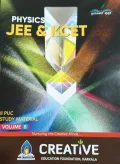 PHYSICS JEE & KCET - II PUC STUDY MATERIAL VOLUME 8